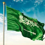 متى تم فتح الرياض على يد الملك عبدالعزيز