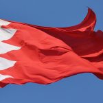 رابط موقع تجديد تسجيل المركبة البحرين services.bahrain.bh