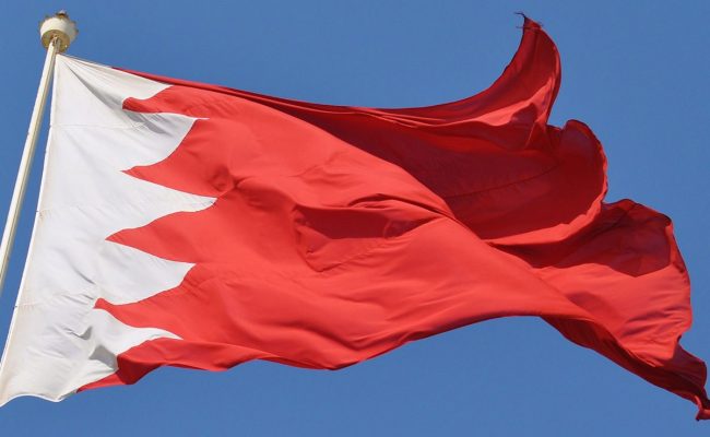 رابط موقع تجديد تسجيل المركبة البحرين services.bahrain.bh