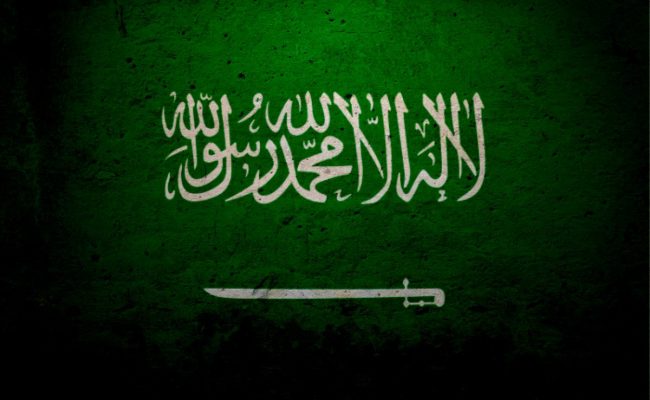 اشياء لليوم الوطني السعودي 1444