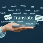 أشهر وأفضل أدوات الترجمة