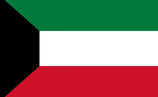 مواعيد استلام البطاقة المدنية في الكويت للكويتين والوافدين