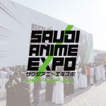رابط حجز تذاكر معرض الانمي السعودي Saudi Anime Expo 1444-2022