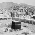 في عهد الدولة السعودية تم توحيد صلاة الجماعة في المسجد الحرام خلف أربعة أئمة