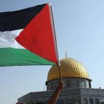 موضوع عن العلم الفلسطيني