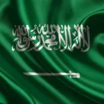 حقوق المطلقة في السعودية القانون الجديد