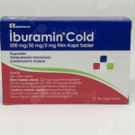 لماذا يستخدم iburamin cold