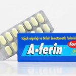 لماذا يستخدم a-ferin
