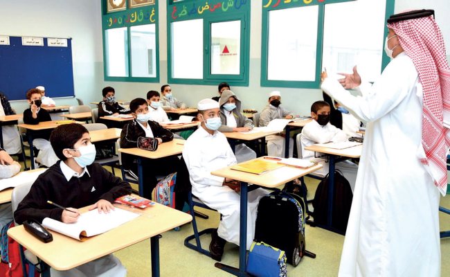 كم عدد المعلمين في السعودية 1445