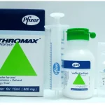zithromax زيثروماكس افضل مضاد حيوي للجهاز التنفسي وعلاج فيروس كورونا