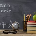 كم يستغرق تعلم اللغة الصينية وما هو عدد مستوياتها