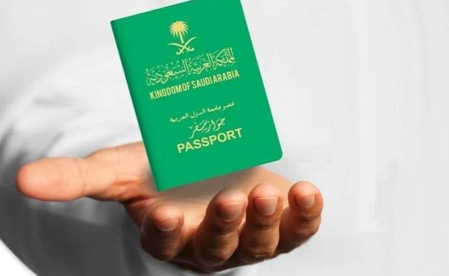 كيفية إصدار جواز سفر للتابعين و الاطفال