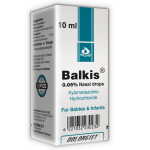 دواعي استعمال بالكيز (Balkis) الجرعات والتحذيرات وأفضل البدائل