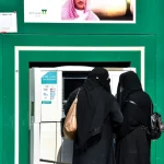السن القانوني لفتح حساب بنكي في السعودية